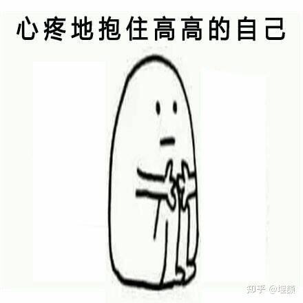 如何看待威尔士健身房欺骗行为，你是否有类似经历，是怎么 ...-3.jpg