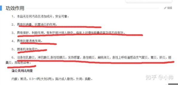 女孩开一家什么店最合适最赚钱？-2.jpg