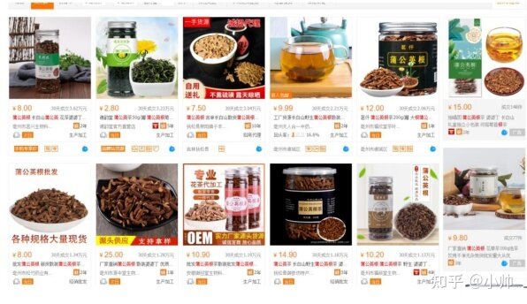 女孩开一家什么店最合适最赚钱？-4.jpg