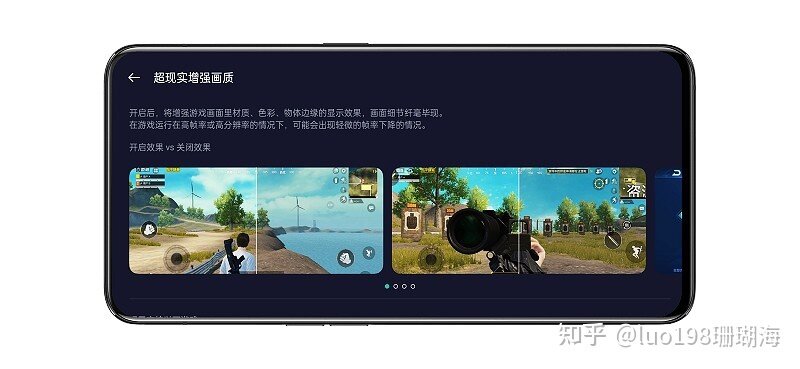 OPPO K9s上手体验：性能与颜值都兼得的超值千元超值机 ...-29.jpg