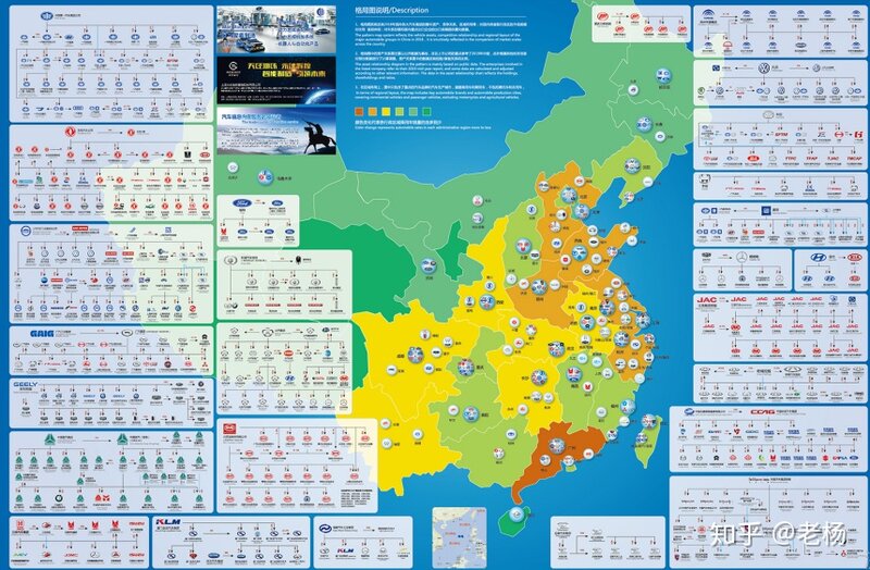 车辆工程本科211毕业后，可以找哪些工作？-1.jpg