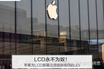 听说iPhone XR不香了？2021年12月购买iPhone XR还值得吗 ...-13.jpg