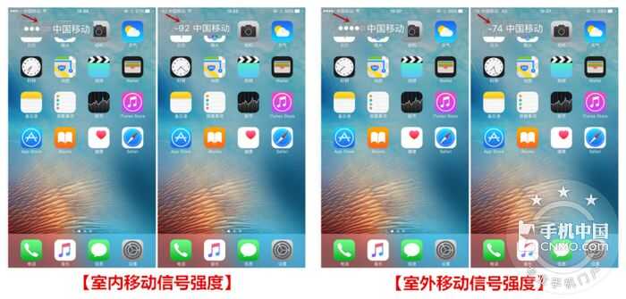 关于二手iPhone评测：论如何全面详细地检测一部转转优品 ...-29.jpg