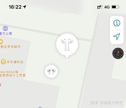 AirPods Pro真假辨别权威教程，看这篇就够了！-4.jpg