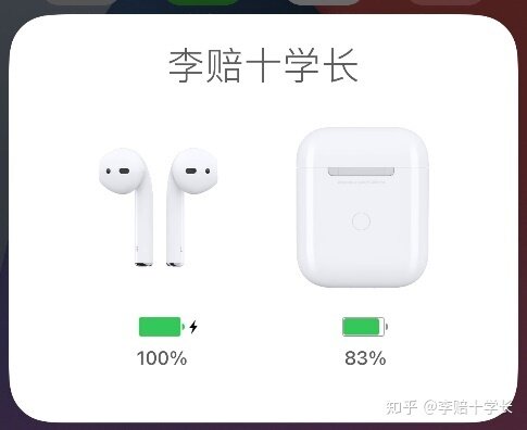 AirPods Pro真假辨别权威教程，看这篇就够了！-3.jpg