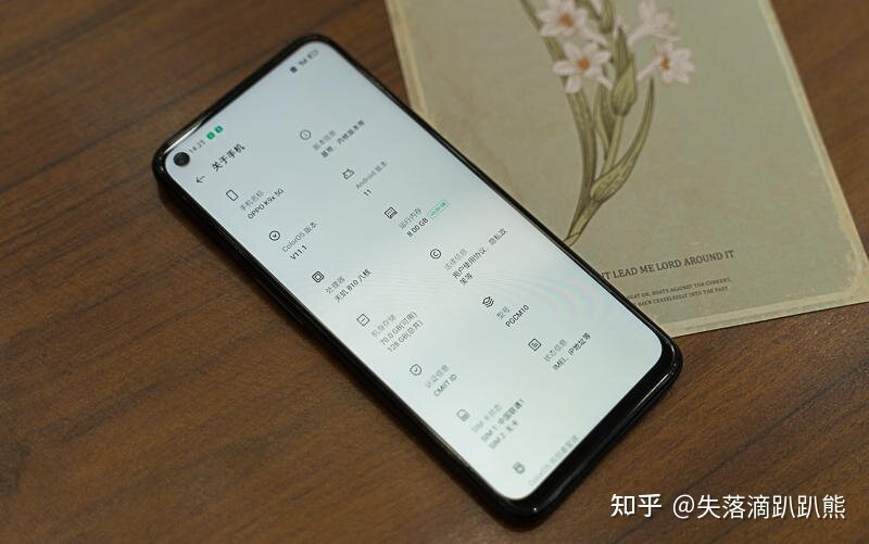 OPPO K9x评测，续航持久性能强劲的硬核超值机-13.jpg