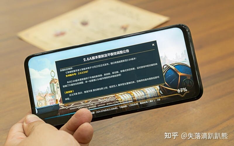 OPPO K9x评测，续航持久性能强劲的硬核超值机-21.jpg