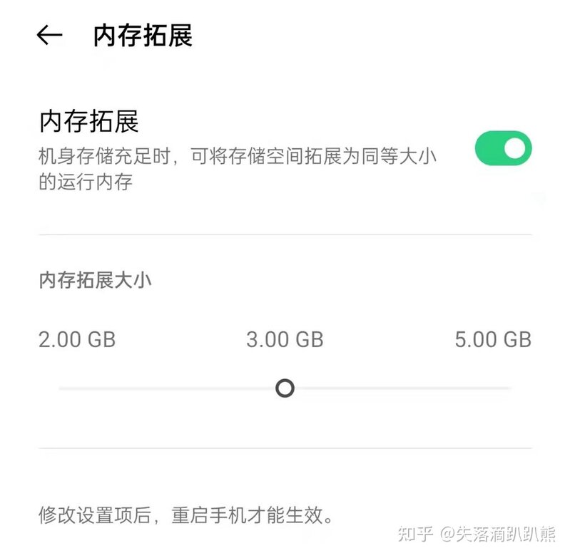 OPPO K9x评测，续航持久性能强劲的硬核超值机-40.jpg