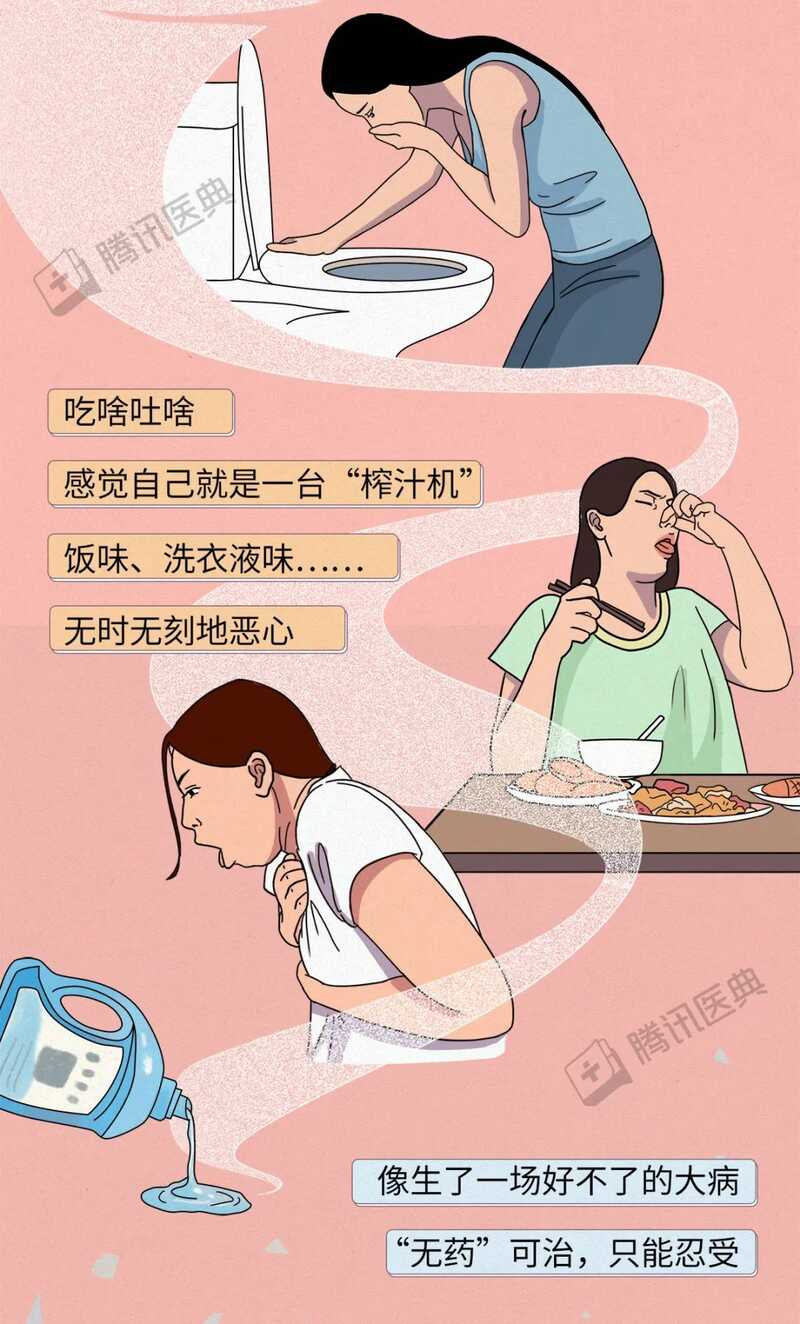 有哪些你觉得在怀孕时应该知道，却没人告诉你的事？-3.jpg