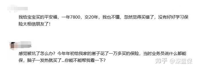 有哪些你觉得在怀孕时应该知道，却没人告诉你的事？-8.jpg