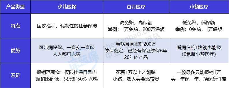 有哪些你觉得在怀孕时应该知道，却没人告诉你的事？-11.jpg