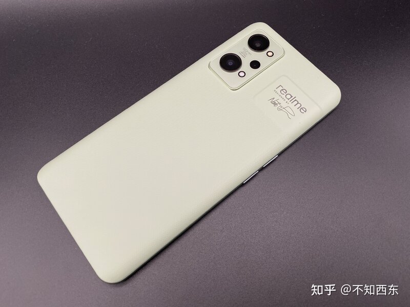 如何评价 1 月 4 号 realme 发布的真我 GT2 系列新品，有 ...-4.jpg