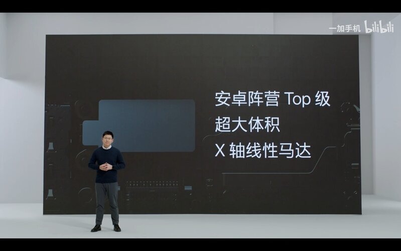 如何评价 1 月 11 日正式发布的一加 10 Pro ，有什么亮点和不 ...-5.jpg