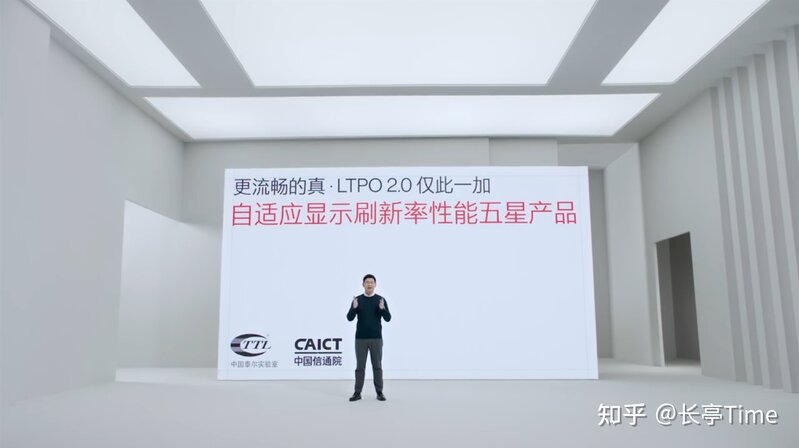 如何评价 1 月 11 日正式发布的一加 10 Pro ，有什么亮点和不 ...-5.jpg