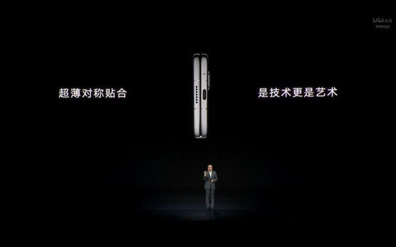 为什么有人会说「荣耀Magic V 是目前最能打的折叠屏手机 ...-8.jpg
