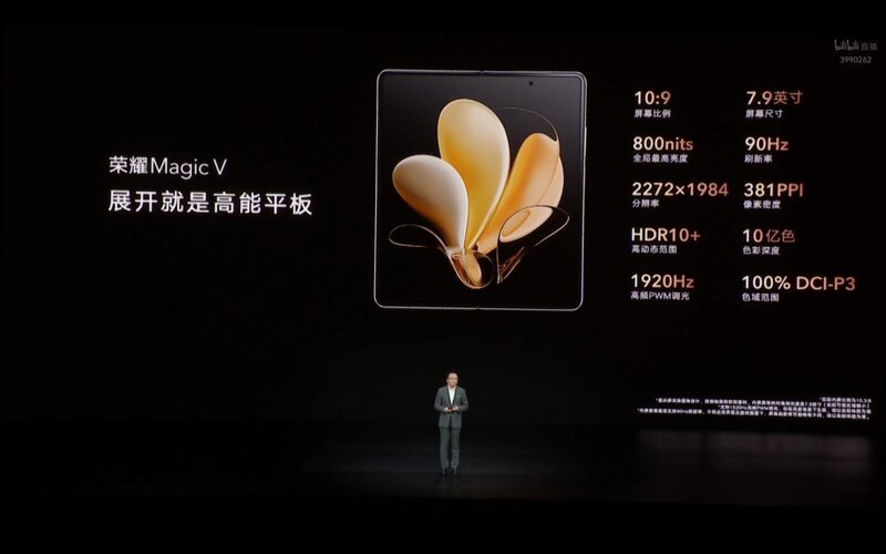 为什么有人会说「荣耀Magic V 是目前最能打的折叠屏手机 ...-7.jpg