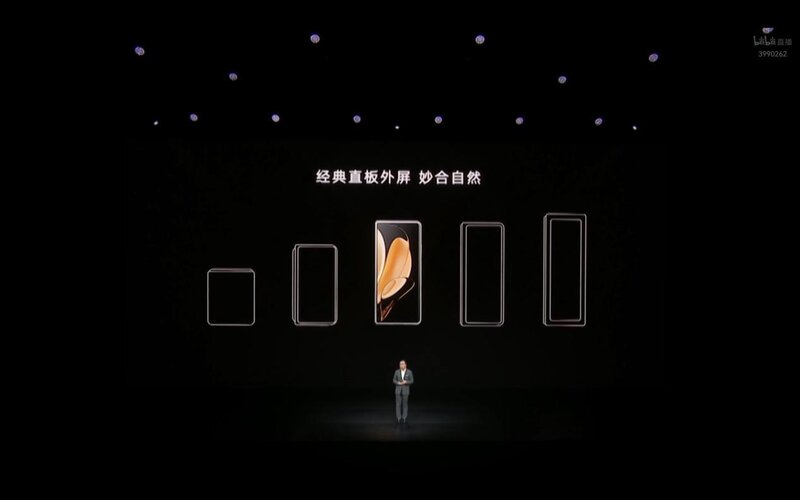 为什么有人会说「荣耀Magic V 是目前最能打的折叠屏手机 ...-2.jpg