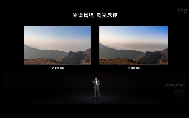 为什么有人会说「荣耀Magic V 是目前最能打的折叠屏手机 ...-13.jpg