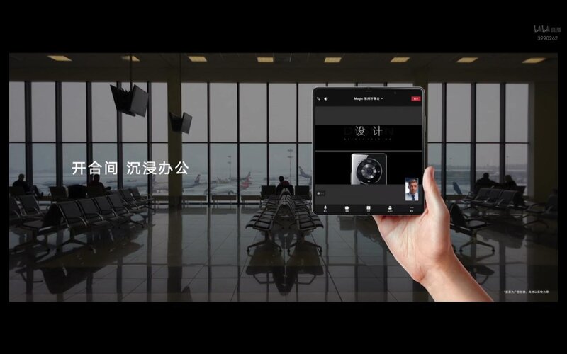 为什么有人会说「荣耀Magic V 是目前最能打的折叠屏手机 ...-16.jpg