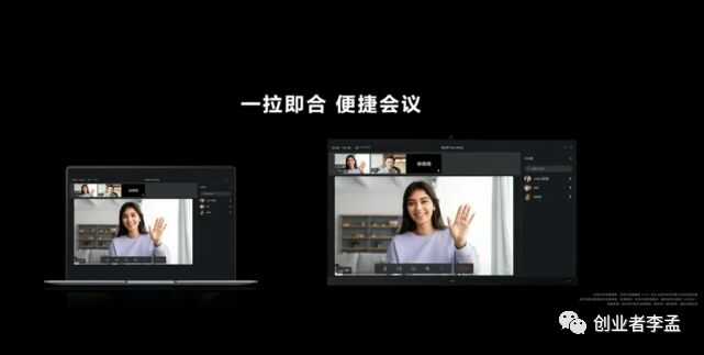 最新款华为MateBook X Pro更新了啥，值得买吗？-11.jpg