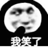 华强北耳机采坑指南~入坑必看系列-1.png