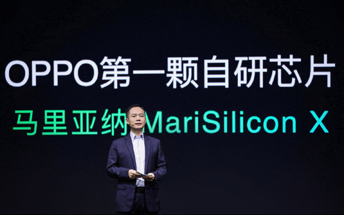 如何看待 OPPO 发布自研芯片马里亚纳 MariSilicon X？将会 ...-1.jpg