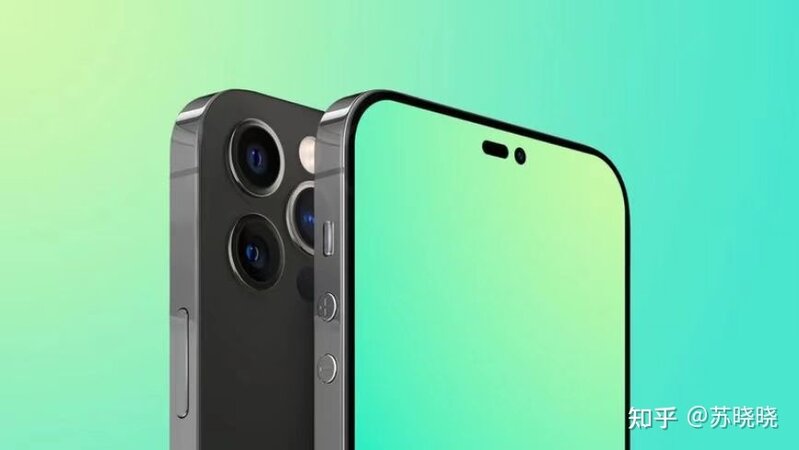 最新消息称苹果 iPhone 14 Pro 采用「感叹号」打孔，你怎么 ...-4.jpg