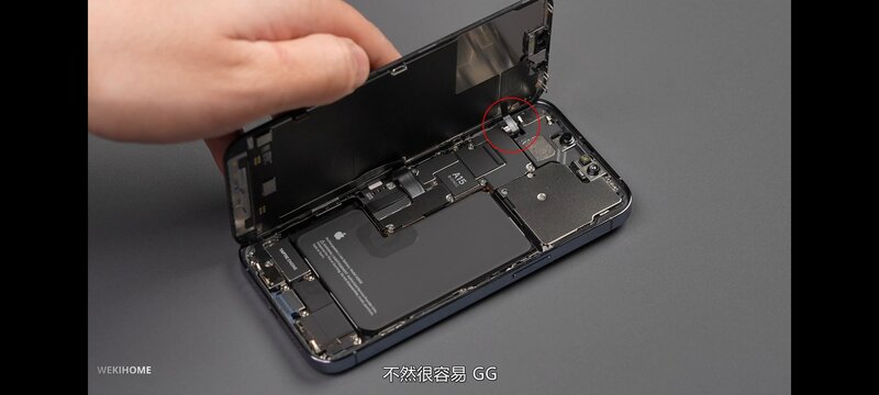 最新消息称苹果 iPhone 14 Pro 采用「感叹号」打孔，你怎么 ...-1.jpg