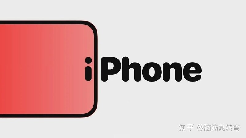 最新消息称苹果 iPhone 14 Pro 采用「感叹号」打孔，你怎么 ...-4.jpg