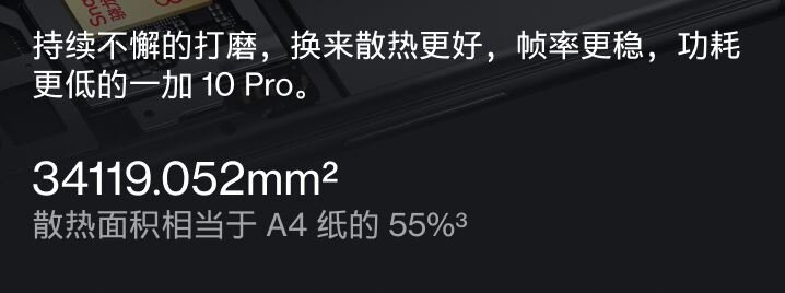 如何看待最新研究显示「苹果 iPhone 13 连续 6 周成为中国 ...-2.jpg