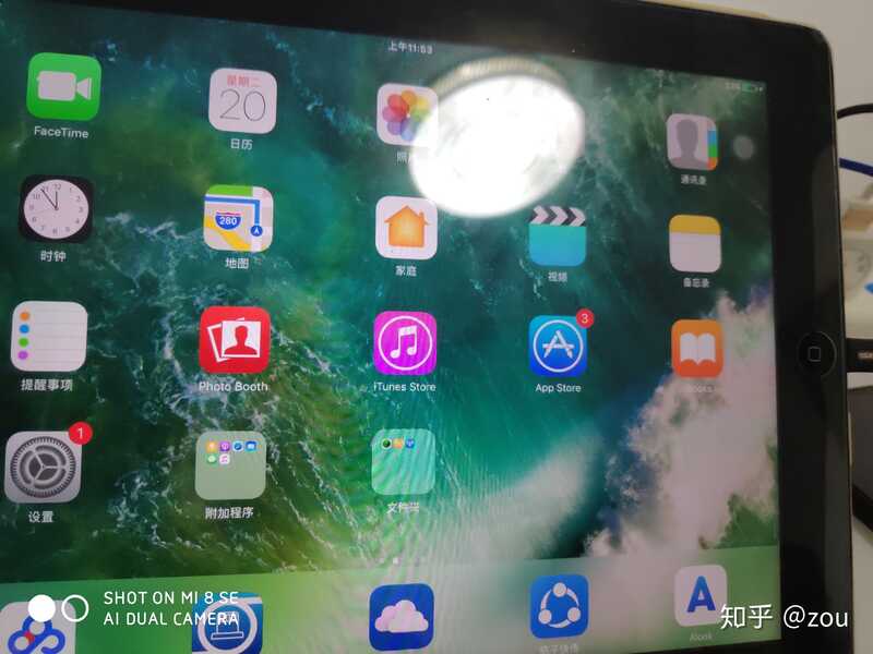 现在买二手iPad4还能用多久？-3.jpg