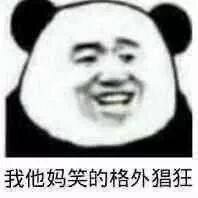 有没有靠谱的流量卡购买渠道啊？求推荐？-3.jpg