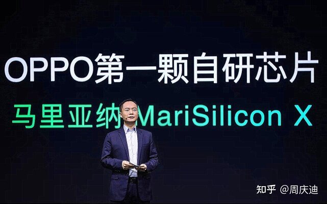 OPPO Find X5：你好！OPPO Find X3系列：再见！-2.jpg