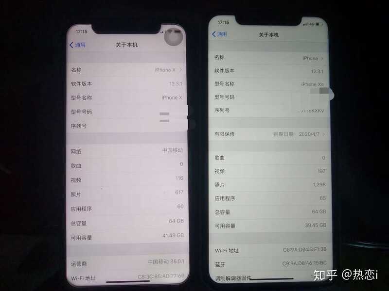 为什么 2017 年上市的 iPhone X 还是要比 iPhone XR 要贵 ...-5.jpg