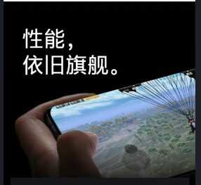 一加10Pro手机怎么样?不要广告?-2.jpg
