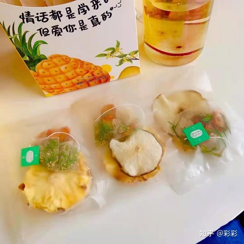 网上有什么逼格高的饮料？-9.jpg