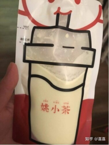 网上有什么逼格高的饮料？-3.jpg