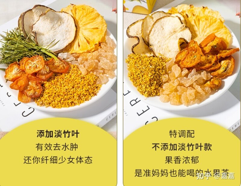 网上有什么逼格高的饮料？-13.jpg