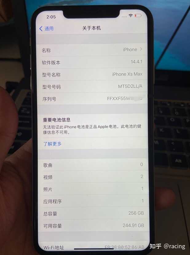 某宝入手的iPhoneXS Max，来看看有多少问题！-1.jpg