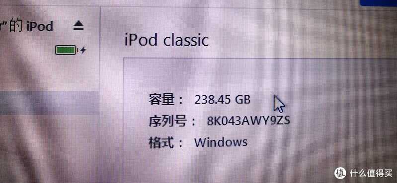 #值友神操作# iPod Classic 复活记——拆改全攻略-67.jpg