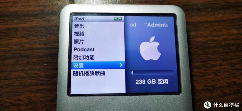 #值友神操作# iPod Classic 复活记——拆改全攻略-69.jpg