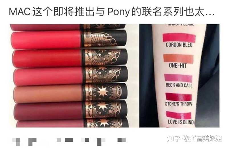 如何评价韩国彩妆博主朴惠敏pony？-11.jpg