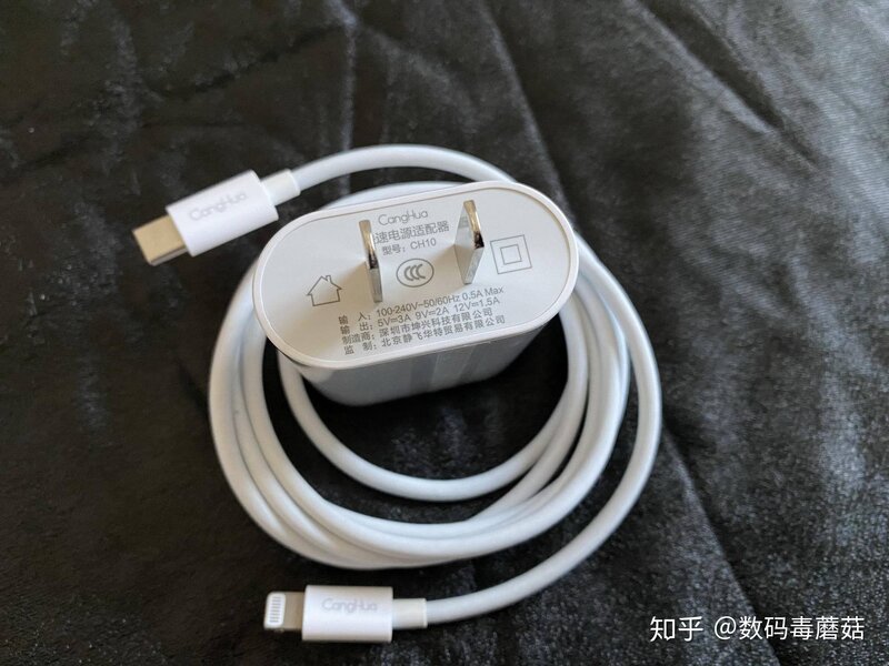 闲鱼淘机技巧分享：两千多元买来iPhone11，华丽变身12-17.jpg