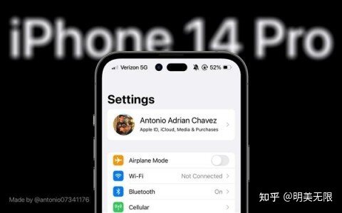 iPhone 14重磅曝光：全系价格都来了！-1.jpg