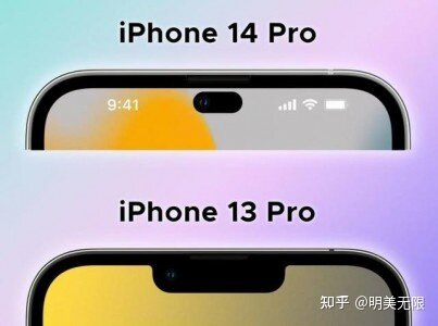 iPhone 14重磅曝光：全系价格都来了！-2.jpg