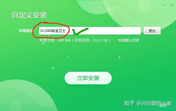 为什么你的新笔记本会卡顿？能解决70%笔记本不流畅的 ...-6.jpg