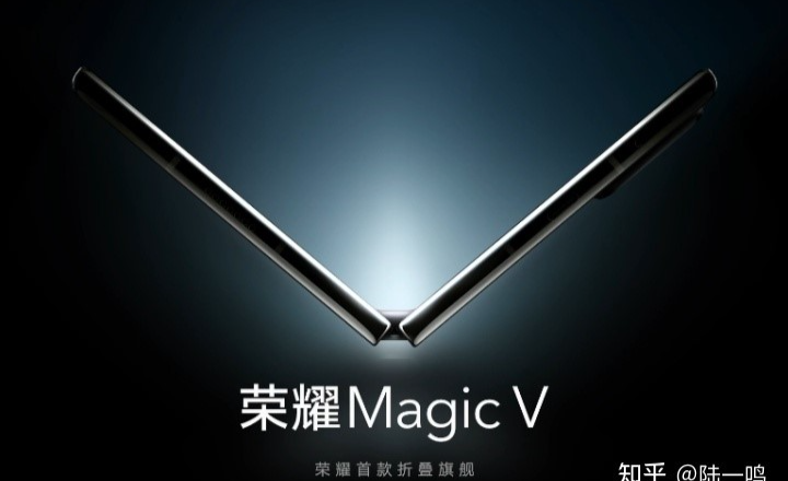 荣耀首款折叠屏幕手机Magic V正式发布！荣耀手表GS ...-2.png