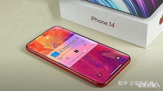 消息称 iPhone 14 将迎来全新的设计，你理想的 iPhone 手机 ...-1.jpg