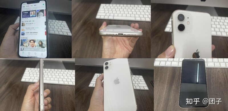 1600一个无面容256g的二手iphone11值得买吗？-1.jpg