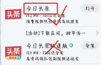 有什么不违法却赚钱的野路子？-5.jpg